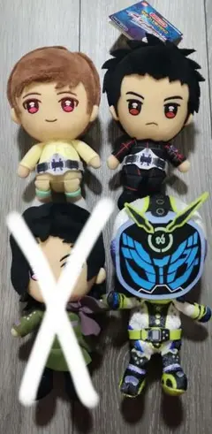 2025年最新】仮面ライダージオウ Chibiぬいぐるみ 仮面ライダー