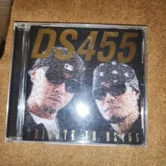 TRIBUTE TO DS455