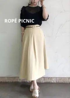 ROPÉ PICNIC ラップ風アシメヘムスカート　イエロー　36