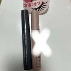 キングダム タトゥーマスカラ