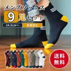 Item thumbnail for item ad0f46a8-c195-439b-b408-ab3235b0f579