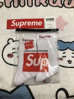 supreme シュプリーム　hanes 靴下　2足分　新品