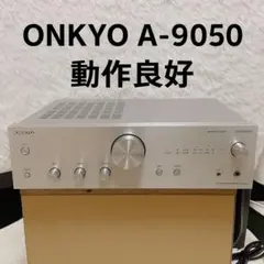2025年最新】onkyo a-9050の人気アイテム - メルカリ
