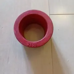 バットウェイトリング　250g 野球