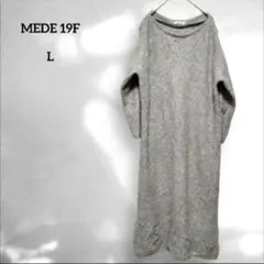 Item thumbnail for item 0c1b797f-1b2d-4cae-a94d-b700c0fad6e5