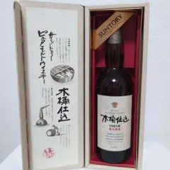 ☆希少【古酒・終売品・未開栓】木桶仕込 サントリー  ピュアモルトウイスキー Amazon.co.jp: サントリー ピュアモルト ウイスキー 木桶仕込