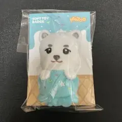 NEXZ ハル popup SCOOP ぬいぐるみバッチ 新品未開封