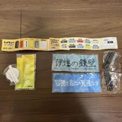 ハイキュー‼︎ ガチャガチャ　どこでもミニ横断幕/ミニのぼり