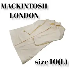 【MACKINTOSH LONDON】マッキントッシュ ゴム引き ステンカラー