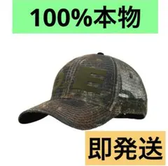 b.Eautiful Vapor 6 Panel Hat mesh cap 2