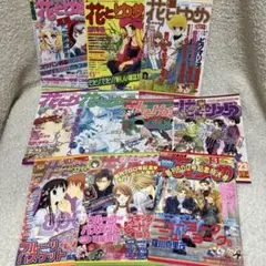 花とゆめ 2010年15号 ふろく 900メモリアル ポストカード10枚セット