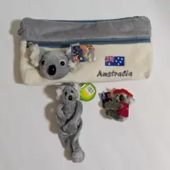 オーストラリア コアラ ぬいぐるみポーチ セット