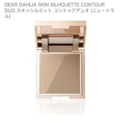 Item thumbnail for item b457b6ab-dcd0-4dbb-8209-8e5bfde7cf8d