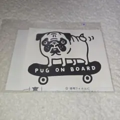 ステッカー　パグ
