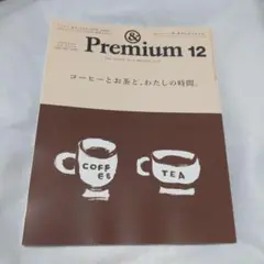 Item thumbnail for item 73430e03-bc4f-41d7-b251-06014f21575b