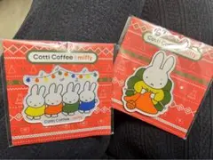 【新品】Cotti Coffee ミッフィー マグネット 2個セット