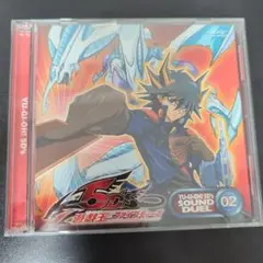 2025年最新】遊戯王5D's SOUND DUELの人気アイテム - メルカリ