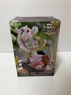 Item thumbnail for item 525cbbd9-e690-417a-81b3-95c1ed49b7c0