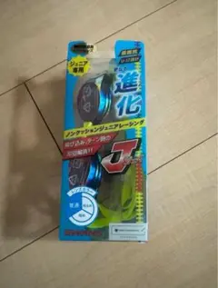 スワンズ　ゴーグル
