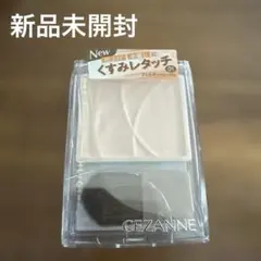 Item thumbnail for item ba87748c-1b1b-4e88-8f81-3f95a2e967a6