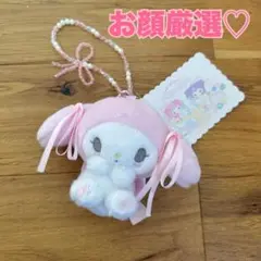 粧美堂 パステルカラートイシリーズ ぬいぐるみ マスコット マイメロディ