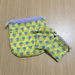小物入れ　巾着セット　②