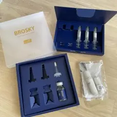 【専用出品】新品未開封 brosky エクソソーム 美容液 リュクス セラム BROSKYから 純エクソソーム原料を55％使用した 超高配合美容液