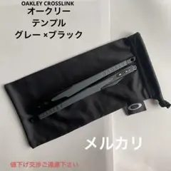 Item thumbnail for item a9af0cc8-e36f-4c68-85ac-72d6bf2d3864