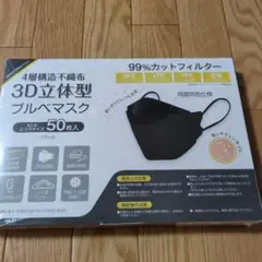 Item thumbnail for item 8f6214c2-2740-4945-827e-489c5a240a0f