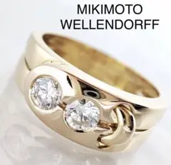 WELLENDORFF ウェレンドルフ ミキモト ダイヤ リング ジュウル
