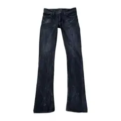 lgb denim pants