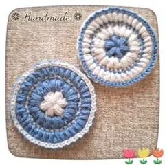 ☕ コースター 青×白 2枚セット 通年 ハンドメイド アクリル 花柄 円