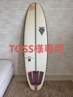 ヒロ　FIREWIRE ファイヤーワイヤー REVO レボ 楽天市場】【お買い物マラソンP5倍】ファイヤーワイヤー