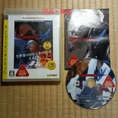 Devil May Cry 4 PLAYSTATION 3 the Best