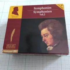 モーツァルト交響曲集 Symphonien vol.2