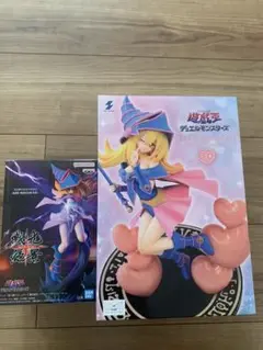 遊戯王 デュエルモンスターズ ブラックマジシャンガール　フィギュア　開封済
