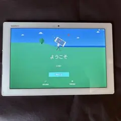 SONY XPERIA SO-05G（docomo タブレット）