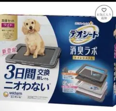 Item thumbnail for item 481f6579-b973-4a98-9528-20993a6c509a