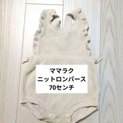 Item thumbnail for item 3af5c0de-155b-4f03-9fea-6ef8a6e98cef