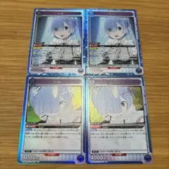 Item thumbnail for item 7259e3ee-8187-4723-a087-23b4ff83e489