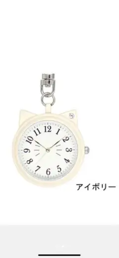 Item thumbnail for item 2ba3a166-df79-4419-9022-8e131bdd0cbe