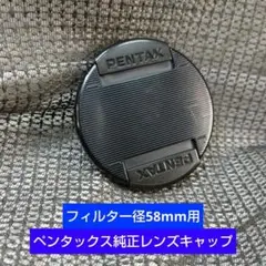 Item thumbnail for item c97f5178-7059-441d-9614-99ecc7f95a93