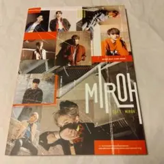 StrayKids MIROH ヒョンジン