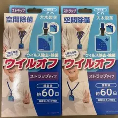 Item thumbnail for item b9d73062-332b-45bf-8621-5c6df6cb75ab
