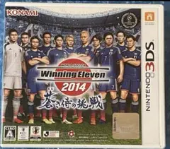 5d動作確認済‼️3DS ワールドサッカーウイニングイレブン2014 蒼き侍の挑戦