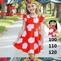 Item thumbnail for item 883879ec-8aca-4f96-8527-5288df111247