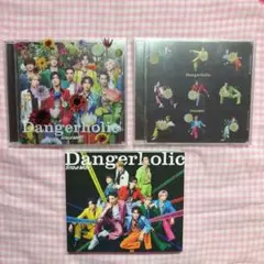 SnowMan DangerHolic CD3形態