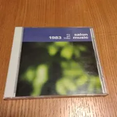 salon music 1983 my girl friday　 CD