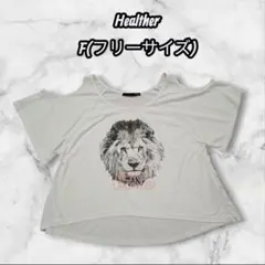 【美品】 ヘザー プリント シャツ 半袖 トップス ホワイト F 85