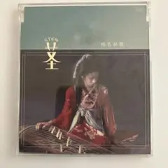 椎名林檎 STEM CD